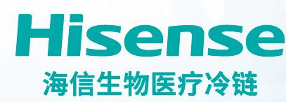 PCR實(shí)驗(yàn)室設(shè)備整體解決方案來(lái)了！